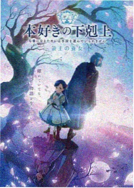 萌可大冒险 萌可动画片全集免费观看